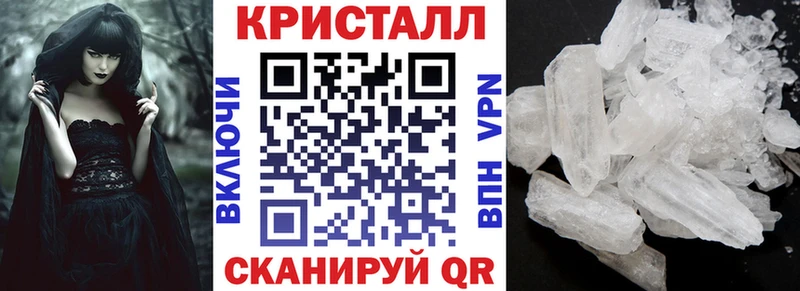 АМФЕТАМИН Розовый  Купить где  Верещагино 