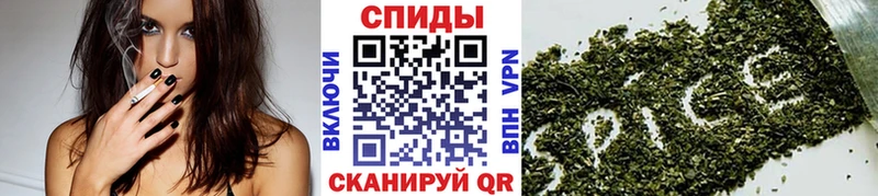 Бутират бутик  Купить закладки  Верещагино 