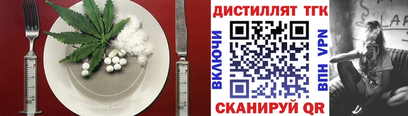 Купить  Верещагино  Canna-Cookies марихуана 