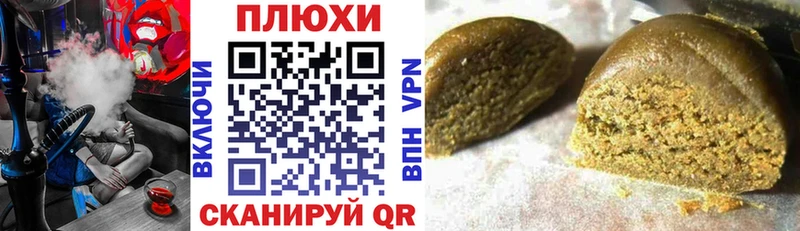 ГАШИШ Изолятор  Купить где  Верещагино 