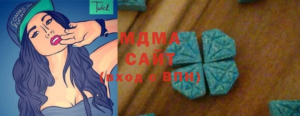 метамфетамин Вяземский