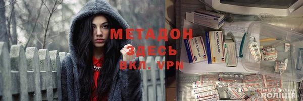 COCAINE Вязники