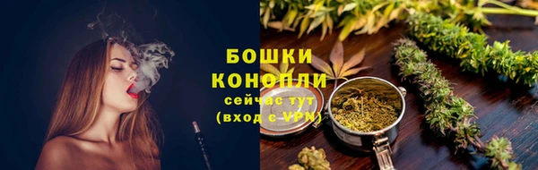 COCAINE Вязники
