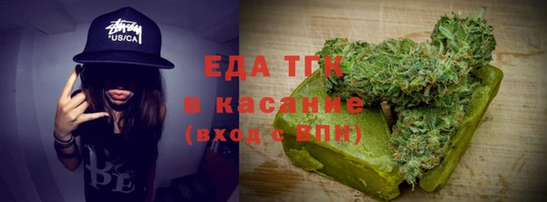 COCAINE Вязники