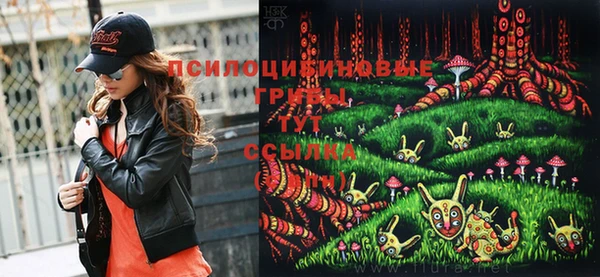 скорость Волоколамск