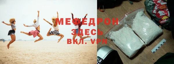 COCAINE Вязники