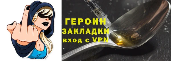 скорость Волоколамск
