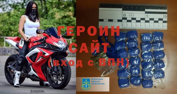 скорость Волоколамск