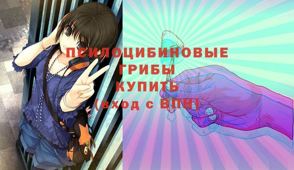 мефедрон мука Вязьма