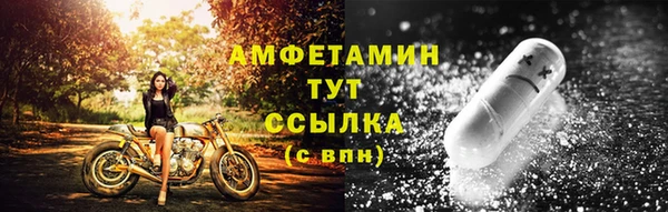 COCAINE Вязники