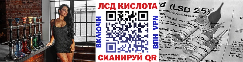 Купить Верещагино Марки NBOMe 1,8мг